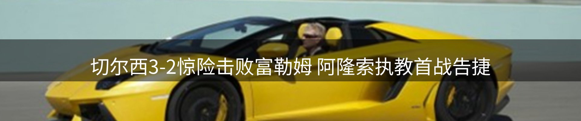 热点资讯
